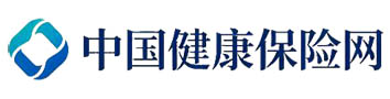 中国健康保险网